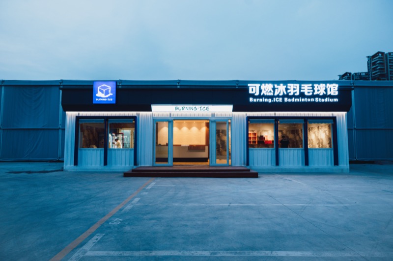 郑州市惠济区集装箱羽毛球馆