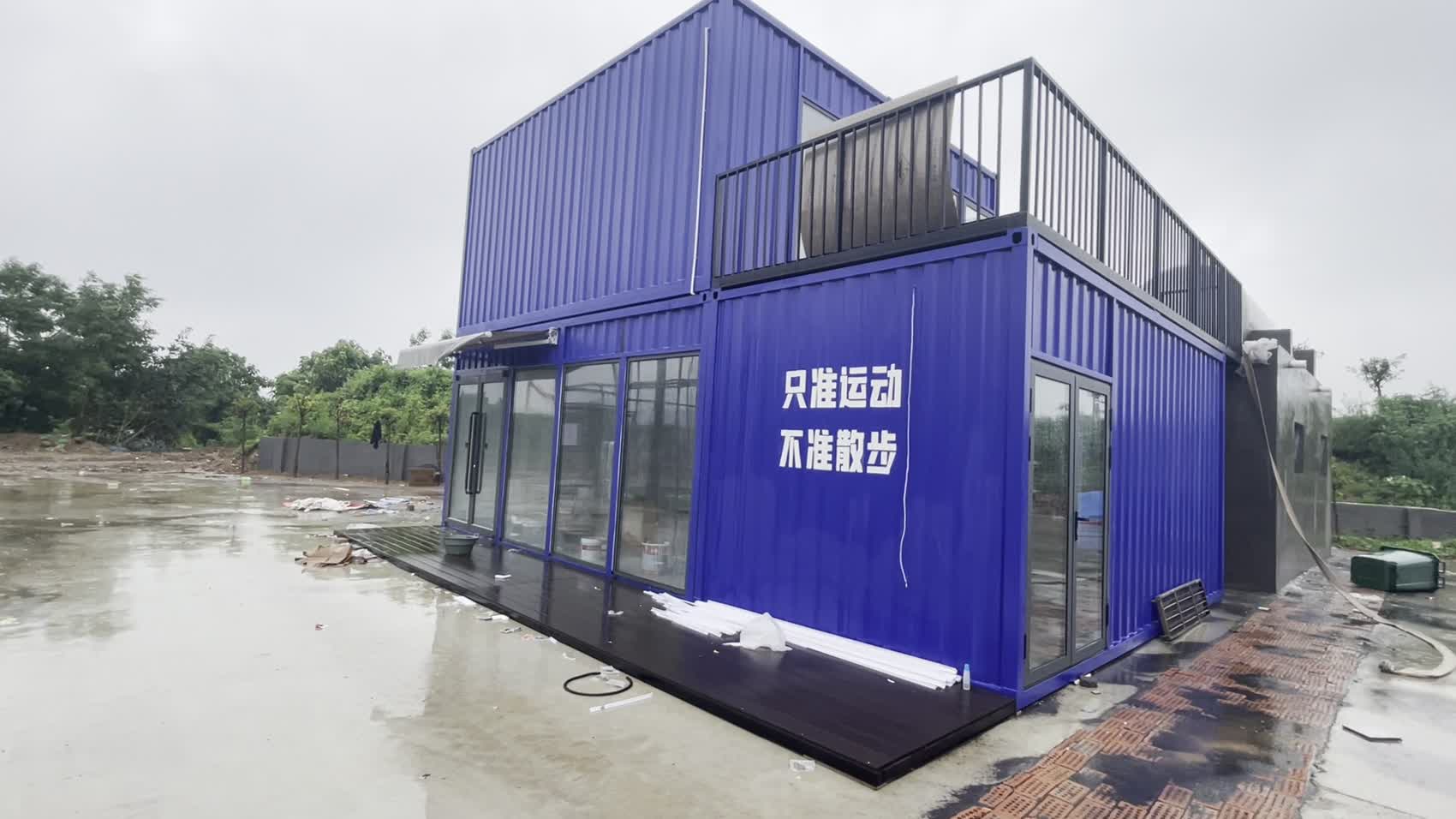 洛尔体育公园集装箱接待中心双层侧立面