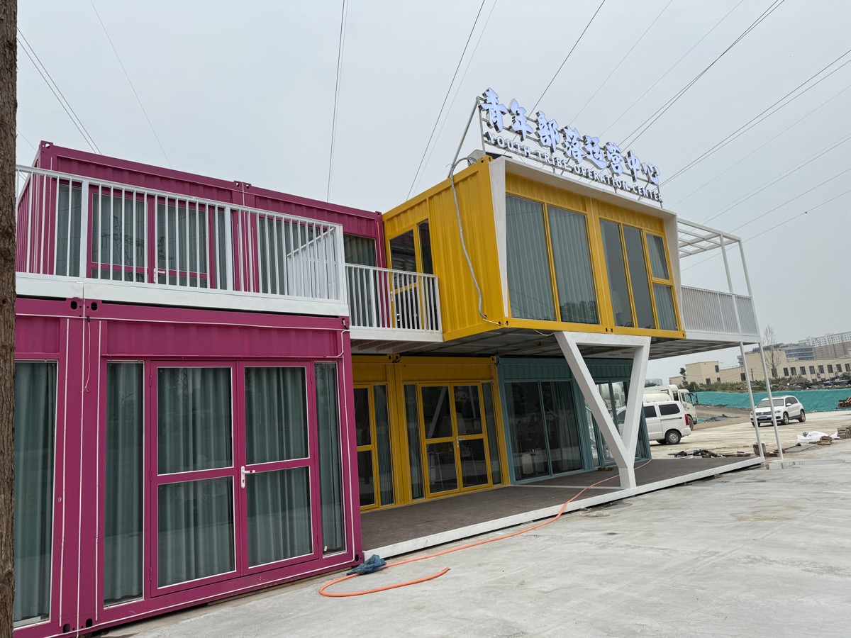 河南郑州金水区文旅街区办公接待中心