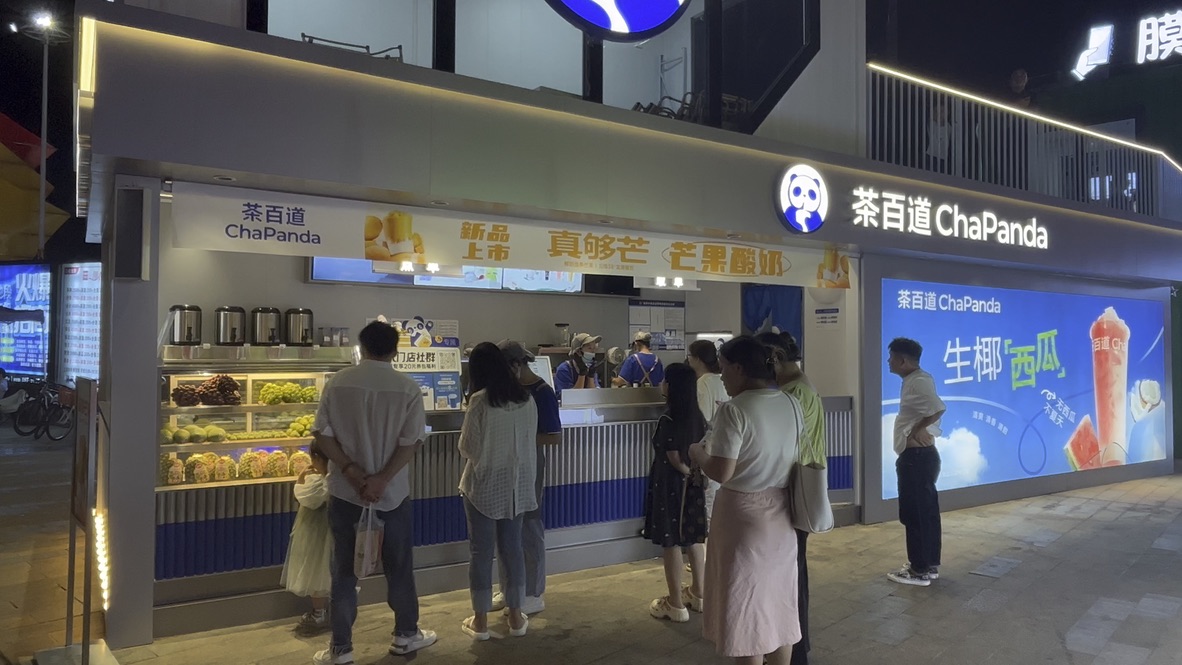 二层箱体空间进入餐饮零售使用状态