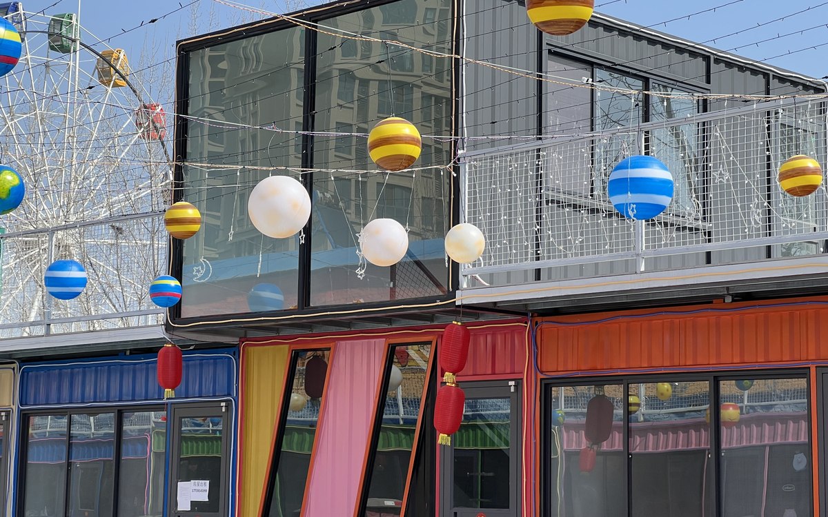 武陟集装箱商业街二层集装箱商铺完工实景